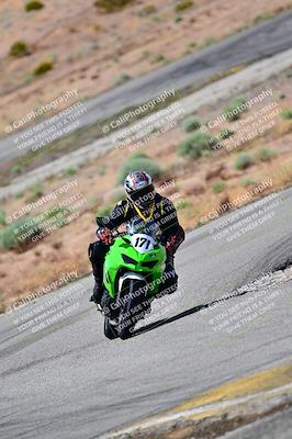 media/Apr-26-2025-2WTD (Sat) [[797c348bd3]]/B Group/120pm/